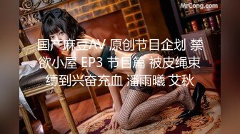 【极品爆奶❤️究极】⚡⚡各种吊钟奶 木瓜奶 巨乳 全部奶都是E杯以上 众奶云集 一次爽爆 ⚡⚡震撼来袭第一季