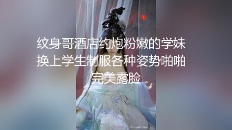 每次高潮都会忍不住喊我baba，河北地区交流私信