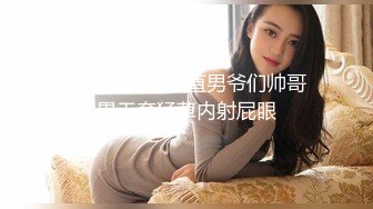 [MP4/ 442M] 赵总丶寻花短裤美腿颜值外围美女，花臂纹身舔屌交，抬起双腿抽插打桩