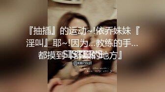 【小姨妈】OF订购②极品乱伦姨侄恋风韵知性女人味，喜欢我的小姨，露出调教各种啪啪，当着孩子面肏 (2)