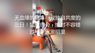 女人的精水喷出来视频