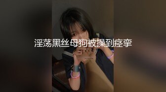 民宿后入，水声明显