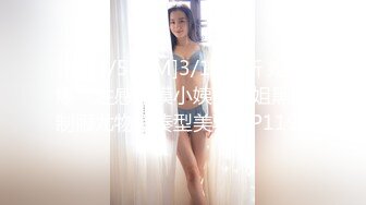 91茄子 给老公戴绿帽与大鸡巴情夫偷情