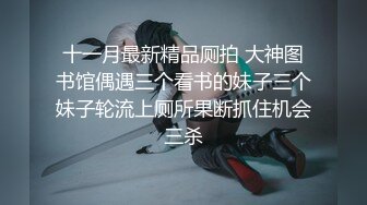 [MP4]重金约操极品爆乳大奶妹高颜值173CM这回狗哥操个极品竟无套内射