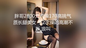 [MP4/ 402M] 性感援交美女被大屌男操的套子都破了 换个新的从后面干