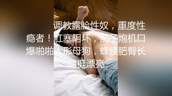 【破处】18岁还是处女的妹子,吸睛破处直播，狼友大呼过瘾，鸡巴一出一进流了好多血肯定很痛