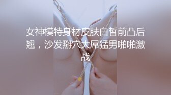 ✿果冻传媒✿ KCM049 不想努力了想沦为富婆的玩物 金宝娜