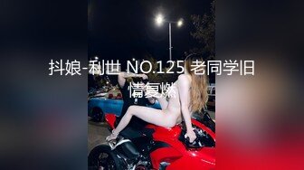 【新片速遞】 捉奸 你是谁 你是谁 老婆在洗澡准备开工 男子装聋作哑来个死猪不怕开水烫 男主还是很克制 [50MB/MP4/00:41]