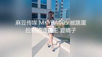 (sex)20231209_00后小妹子_1688031813