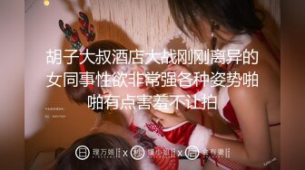 加藤鹰现身台湾SWAG直播间和AV拍摄现场教学，直播女优被抠的上气不接下气，还参加“喝掉口爆精液”活动，全程现场中文翻译