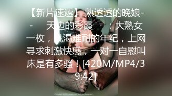 漂亮大学美女酒店和许久未见的男友开房啪啪看样子美女很饥渴拿着大屌就口不停求操干的销魂浪叫