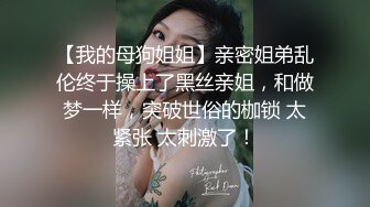 ✨清纯白虎美少女✨天花板级白虎女神〖米胡桃〗我的盐甜系女友在床上真是骚，让我内射她的小嫩穴，妹妹超甜