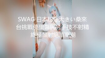 调教巨乳00后大四骚母狗