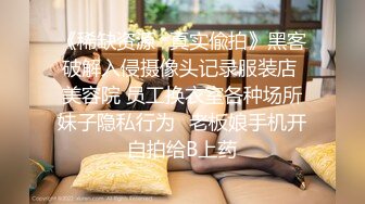 [MP4/348MB]群P淫蕩騷學妹 微露臉03年大一 跟男友吵架失戀找我們喝酒被拉去開房，學校的小學妹都很生猛