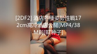 [MP4/ 287M] 坐标山东济宁，20岁学生妹，线下可约，喵喵咪呀，户外车震，无毛极品粉嫩小穴