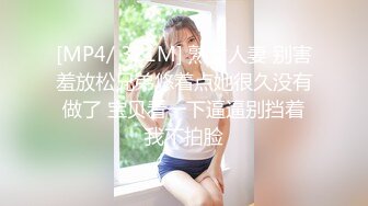 李白5000元酒店约操❤️女神颜值00年小网红，水特别多床单都弄湿了