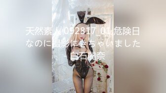 商场女厕全景偷拍几个美女嘘嘘全是丰满的大肥鲍